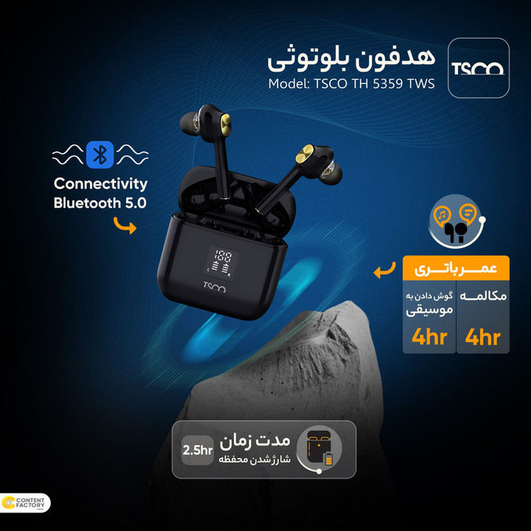 ایرپاد مدل M10