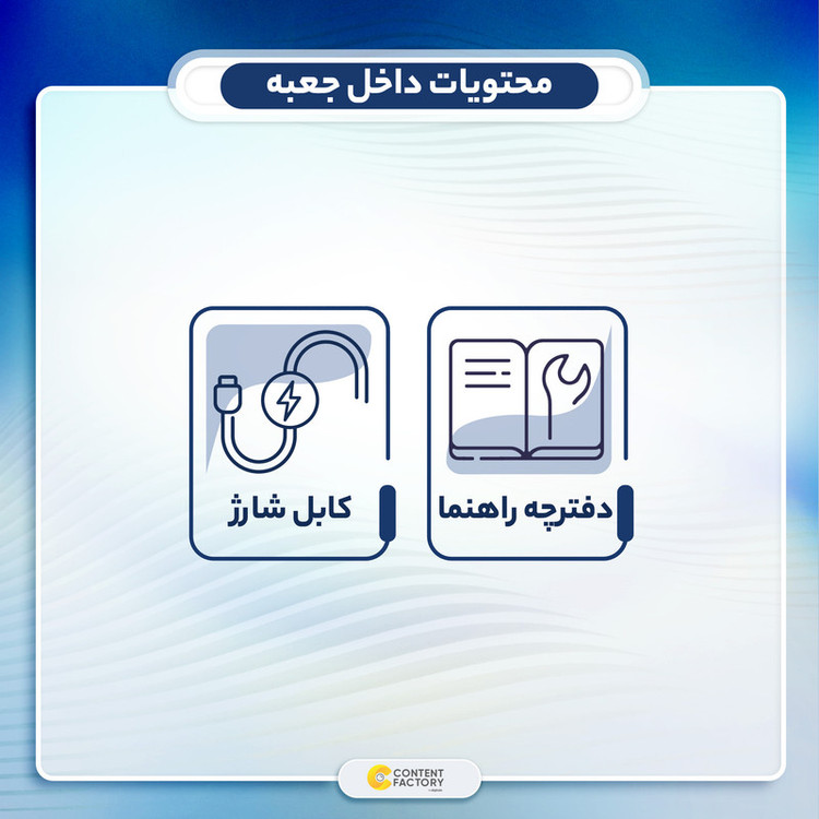 ایرپاد مدل M10