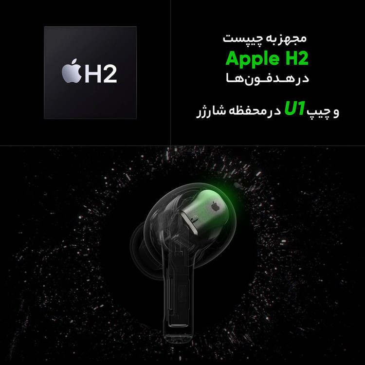 هدفون بی سیم اپل مدل ایرپاد پرو 2
